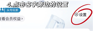 {$softname} {$softname}