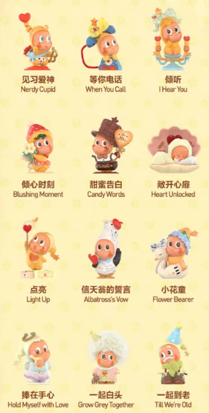 泡泡玛特小程序如何换绑手机号码 泡泡玛特小程序换绑手机号方法 泡泡玛特小程序如何换绑手机号码 泡泡玛特小程序换绑手机号方法