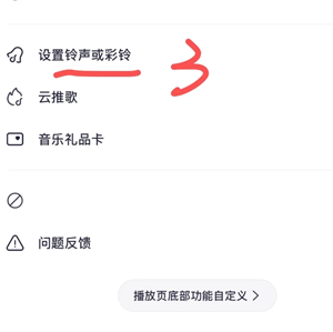{$softname}