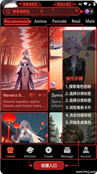 EasyTavernapp下载 EasyTavernapp下载