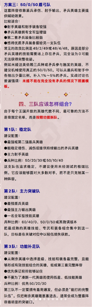 {$softname} {$softname}