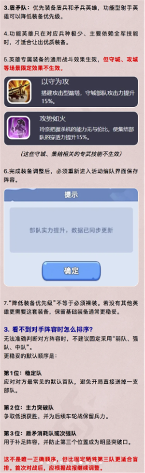 {$softname} {$softname}