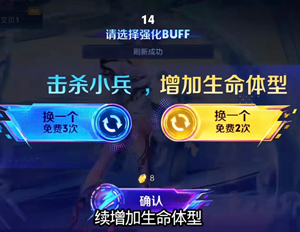 ������ҫ�����޿�ģʽ�Ƽ�Ӣ�� ������ҫ�����޿�ģʽ��ô���