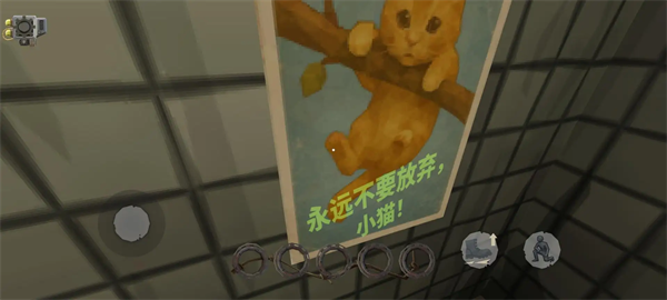 逃脱E.S.C.A.P.E.游戏 逃脱E.S.C.A.P.E.游戏