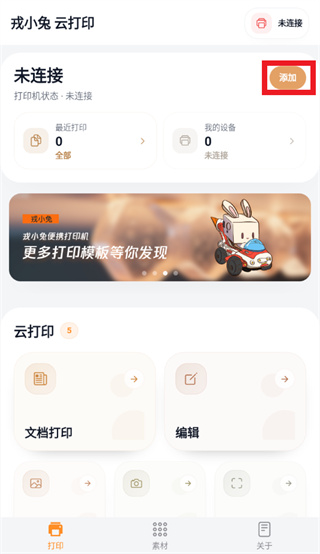 ��С��app