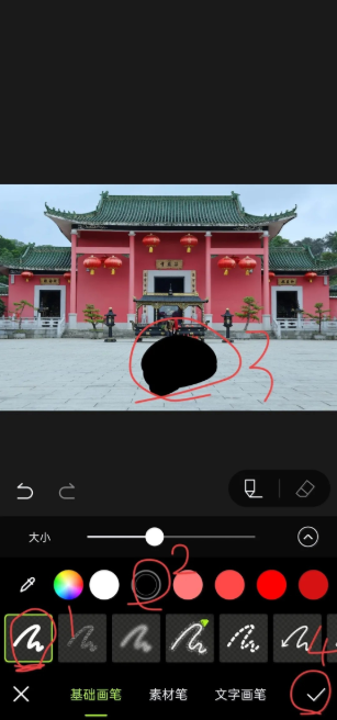 醒图梵高app下载 醒图梵高app下载
