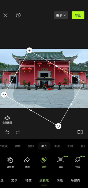 醒图梵高app下载 醒图梵高app下载