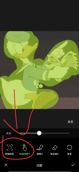 醒图梵高app下载 醒图梵高app下载