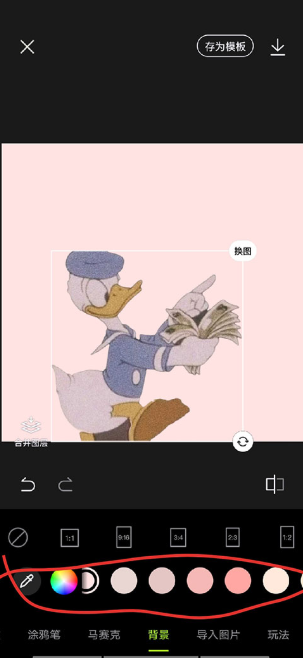 醒图梵高app下载 醒图梵高app下载