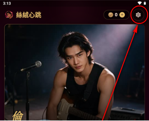 ˿������AI������������(VelHeart)