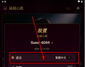 ˿������AI������������(VelHeart)