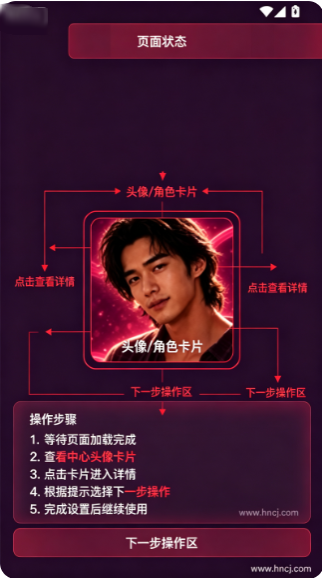 ˿������AI������������(VelHeart)
