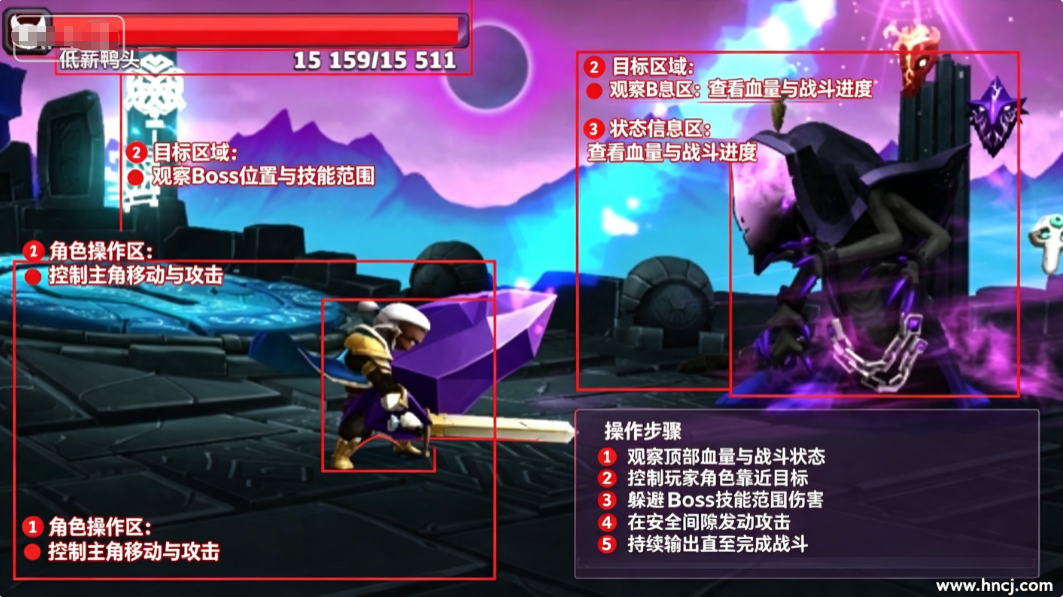 狮吼之心暗黑月光技能无冷却 狮吼之心暗黑月光技能无冷却
