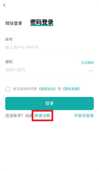 ����ֱƸapp����