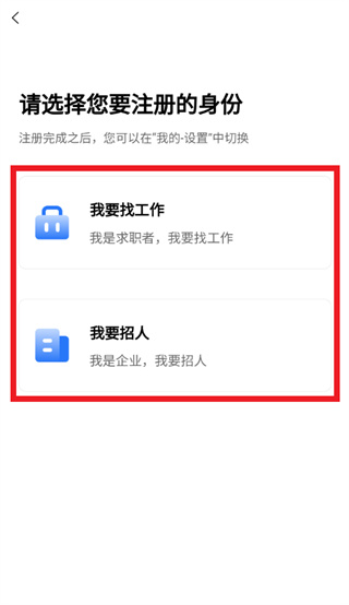 ����ֱƸapp����