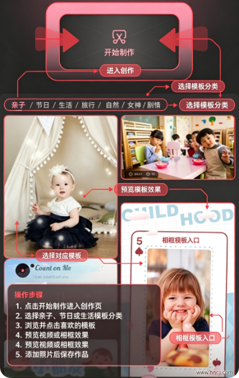 tikpssApp下载 tikpssApp下载