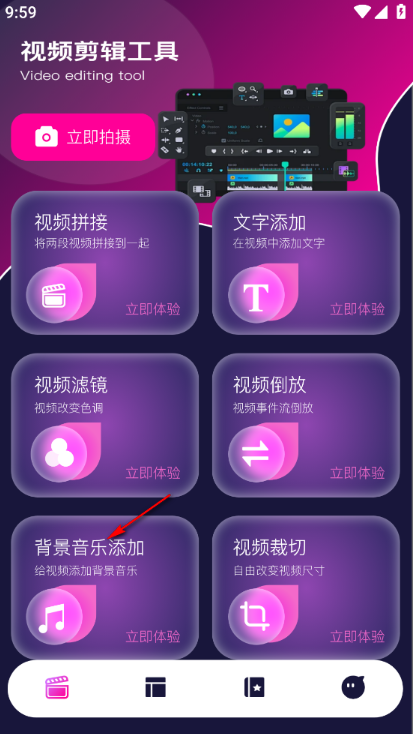 tikpssApp下载 tikpssApp下载