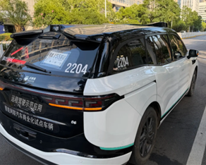 �ܲ��������人ͣ������ �人�ܲ�����ʲôʱ��ָ�