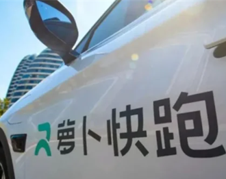 �ܲ��������人ͣ������ �人�ܲ�����ʲôʱ��ָ�