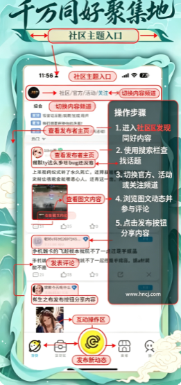 300宇宙APP官方免费下载安装最新版 300宇宙APP官方免费下载安装最新版