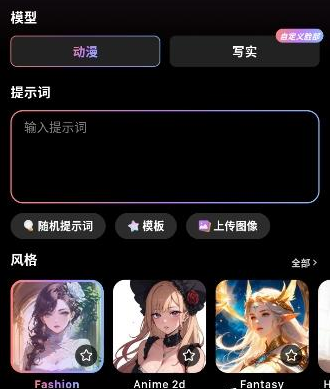 Midoll AIapp����