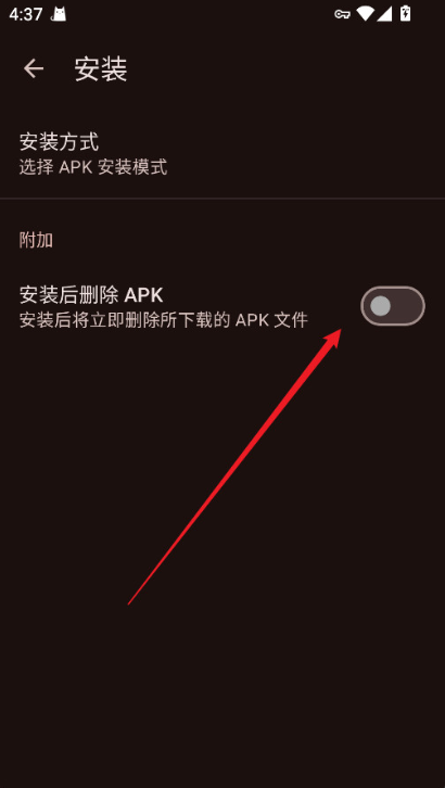Aurora Store apkApp����