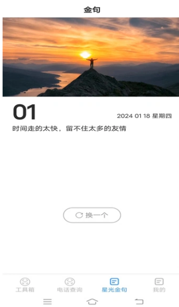 �ǹ������app