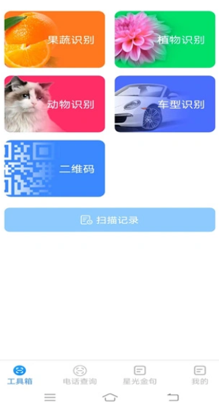 �ǹ������app
