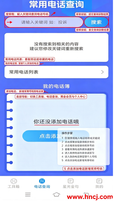 �ǹ������app