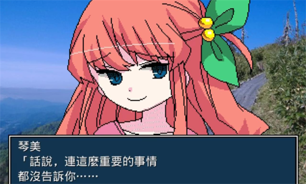 揍好揍满幼稚园手机版 揍好揍满幼稚园手机版