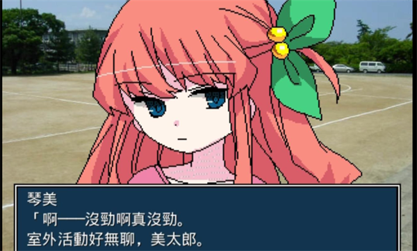 揍好揍满幼稚园手机版 揍好揍满幼稚园手机版
