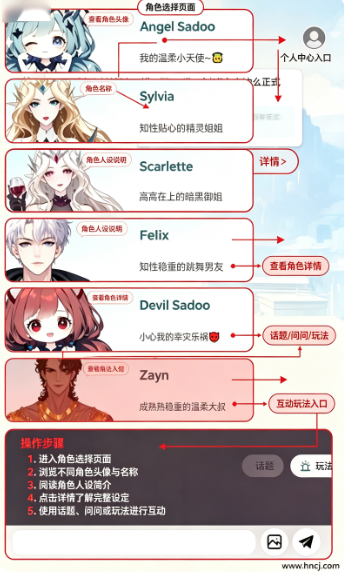HeyBestie官方版下载 HeyBestie官方版下载