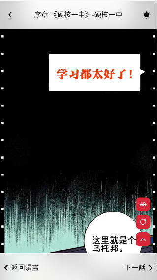 Goda����app����