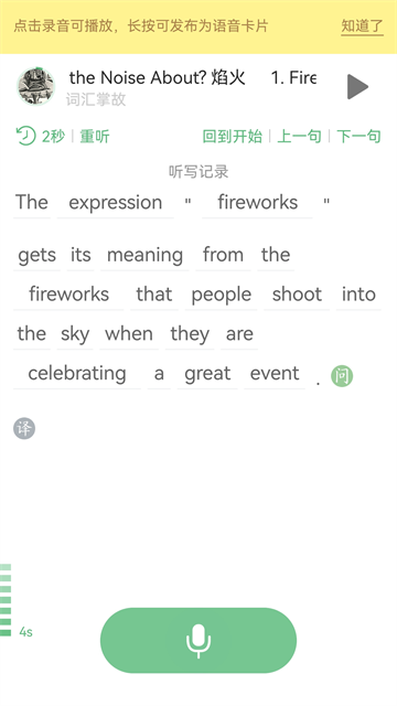 ������app