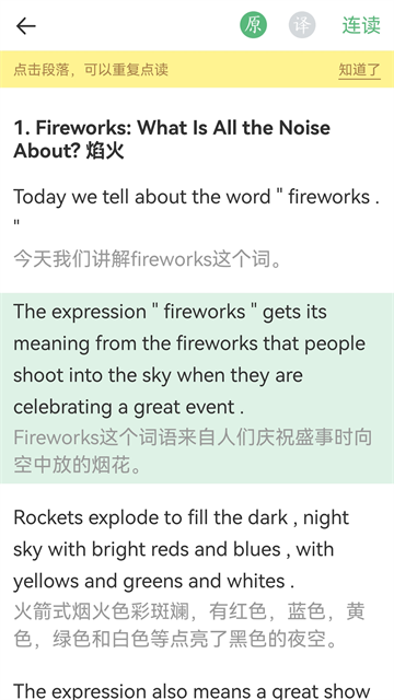 ������app