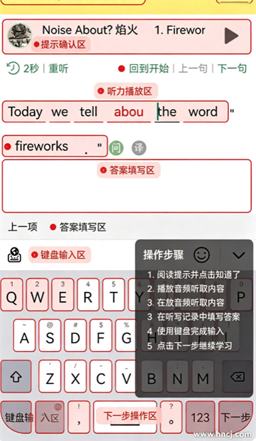 ������app