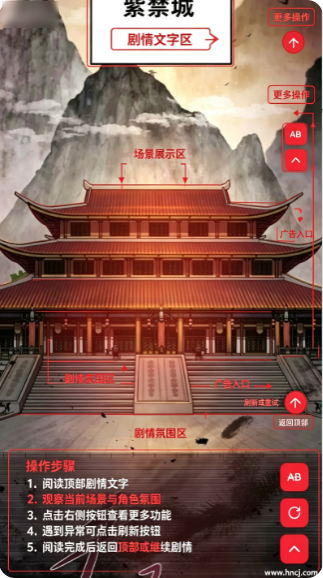 Goda����app����