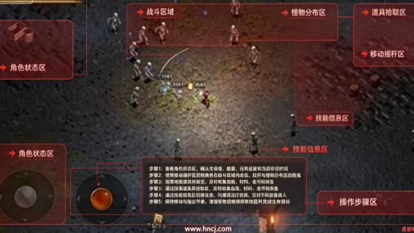 苦痛殿堂高级版无限货币版 苦痛殿堂高级版无限货币版
