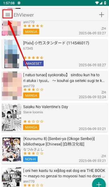 EhViewer下载2.0.2.2 EhViewer下载2.0.2.2