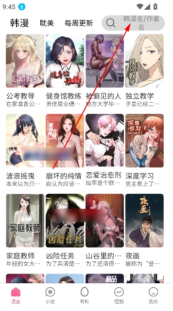 JMCOMIC.3.0.2.0.26 JMCOMIC.3.0.2.0.26