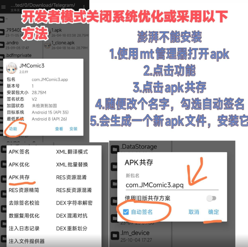 JMCOMIC.3.0.2.0.26 JMCOMIC.3.0.2.0.26