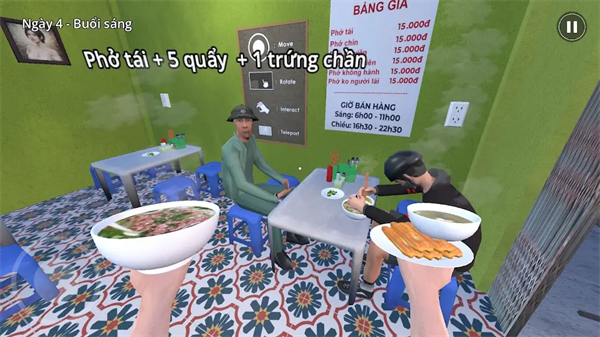 �����Խ�Ϻӷ۵��ֻ���