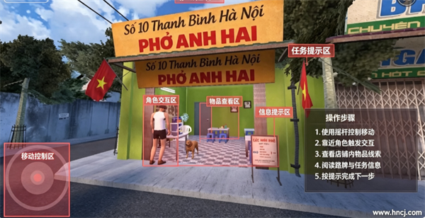 �����Խ�Ϻӷ۵��ֻ���