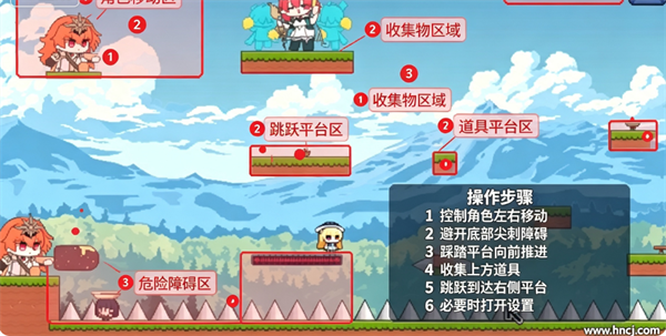iwannabe菲比啾比游戏 iwannabe菲比啾比游戏