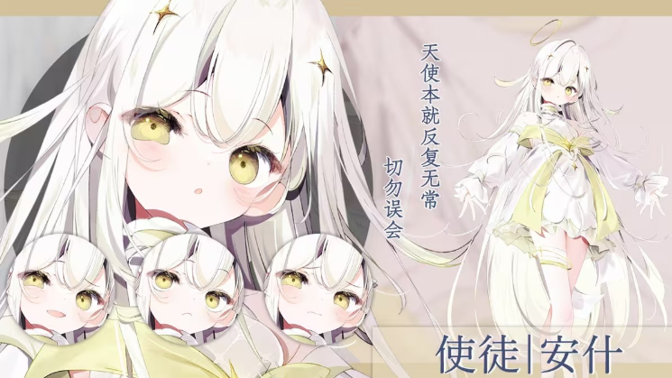 宝石少女1st.cut:The Reason She Must Perish 宝石少女1st.cut:The Reason She Must Perish