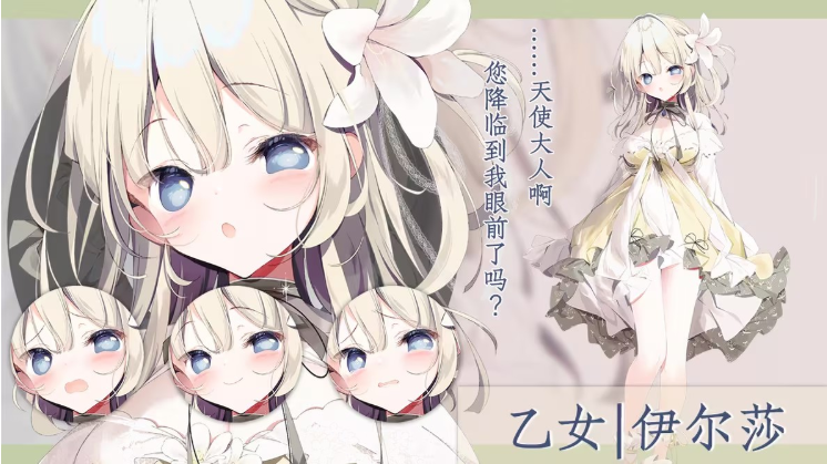宝石少女1st.cut:The Reason She Must Perish 宝石少女1st.cut:The Reason She Must Perish