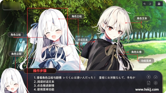 宝石少女1st.cut:The Reason She Must Perish 宝石少女1st.cut:The Reason She Must Perish
