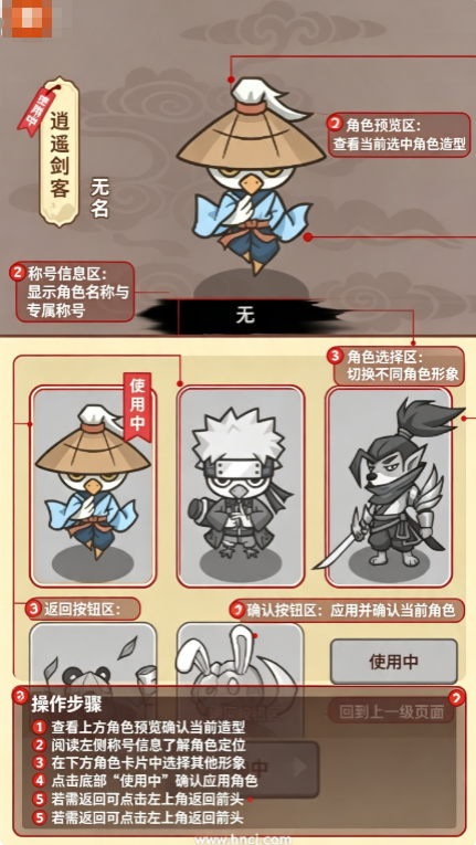 �޾��ɽ������޸������°汾��