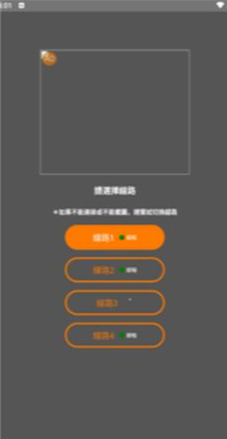 JM漫画免费阅读app下载 JM漫画免费阅读app下载