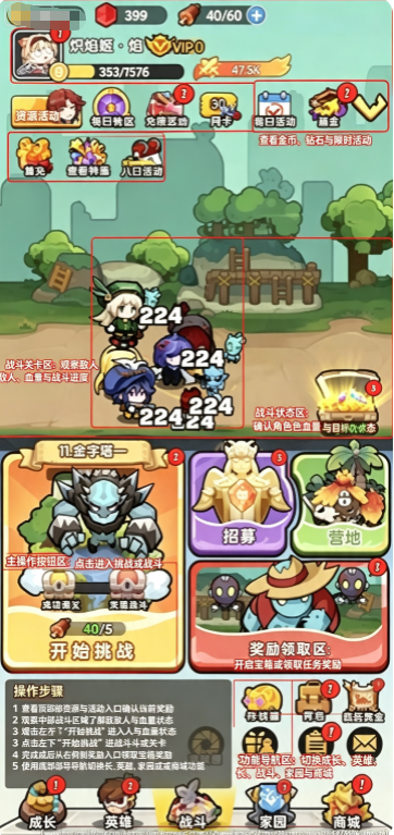 �ַ���ʬApp����